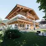 Bewegte Berge شقة سالفلدن ام ستينه