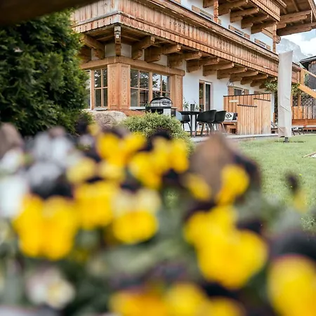 Bewegte Berge דירה *